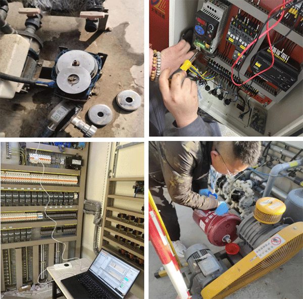 安峰環保 安峰環保