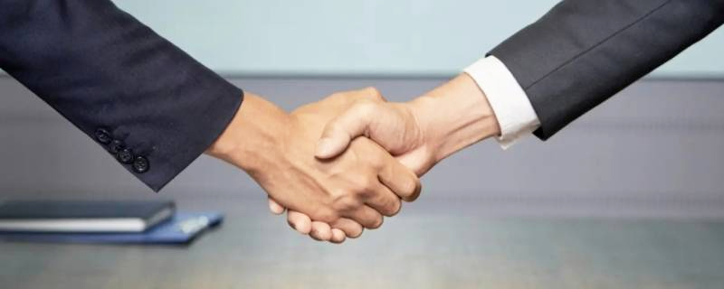 安峰環(huán)保 安峰環(huán)保