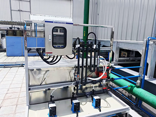 安峰環保 安峰環保