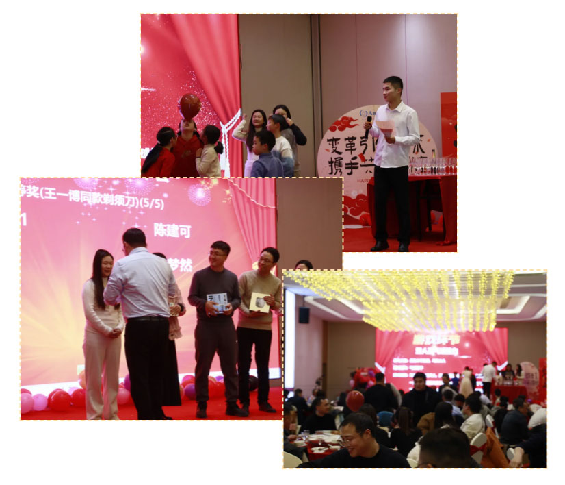 安峰環保 安峰環保