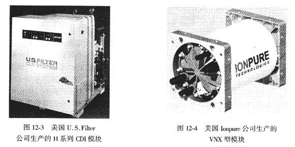 安峰環保 安峰環保