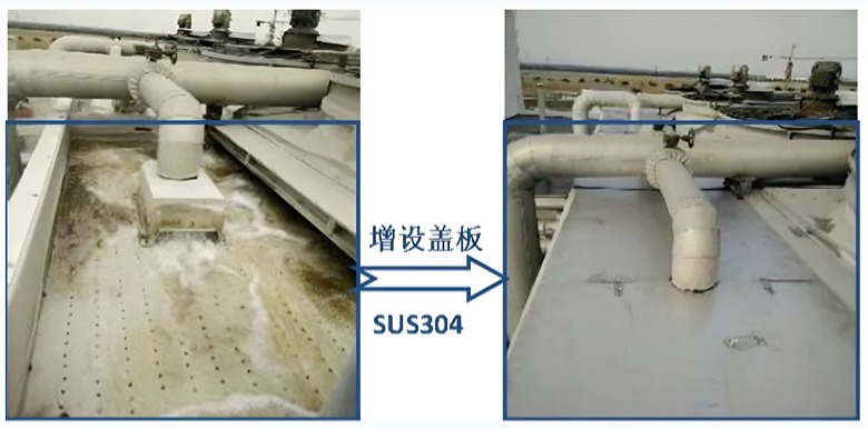 安峰環(huán)保.jpg 安峰環(huán)保.jpg