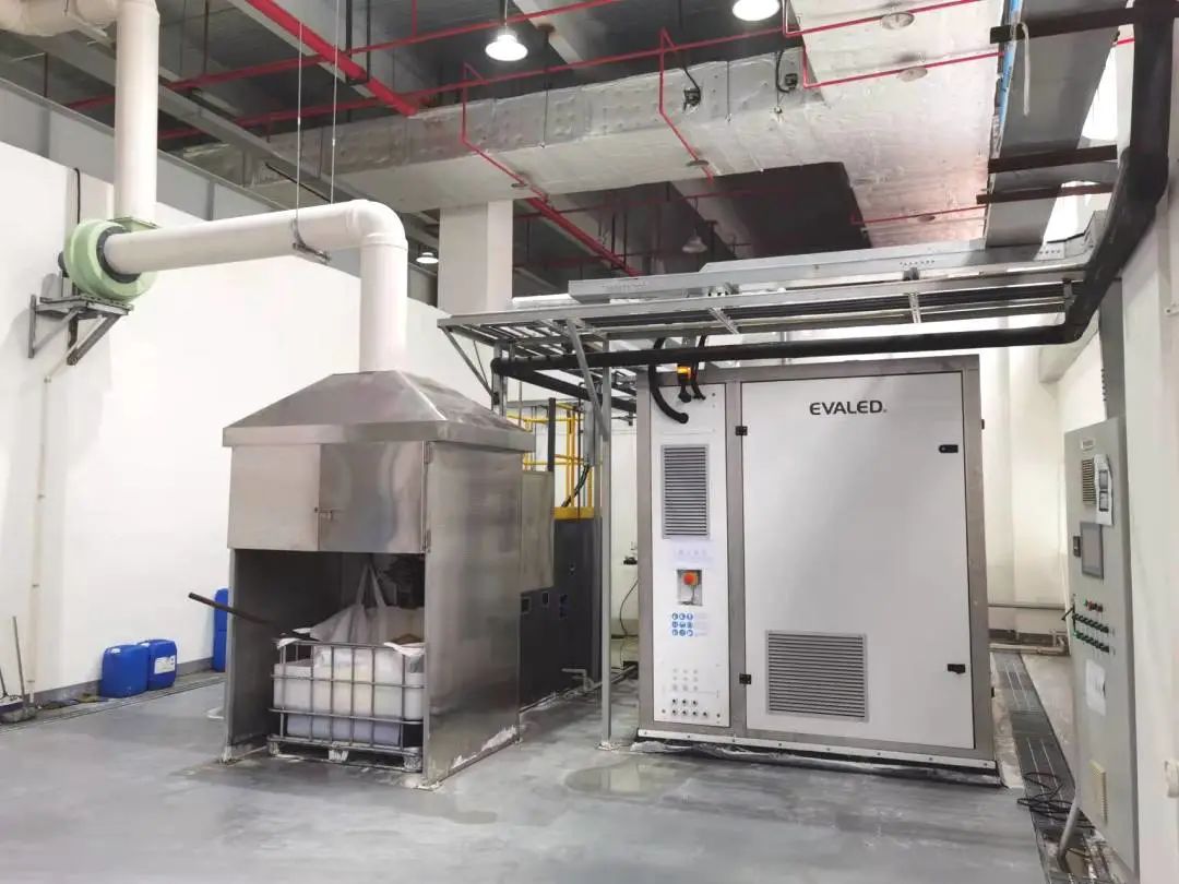 廢水項(xiàng)目現(xiàn)場(chǎng).jpg 廢水項(xiàng)目現(xiàn)場(chǎng).jpg