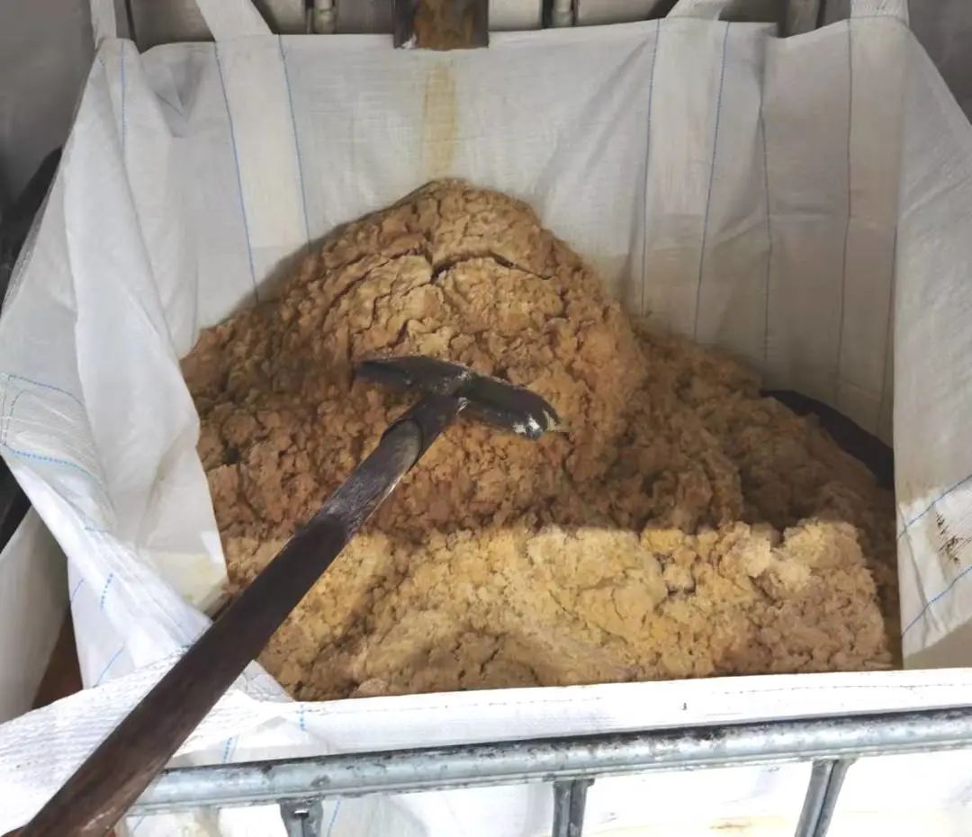 現(xiàn)場(chǎng)圖片.jpg 現(xiàn)場(chǎng)圖片.jpg