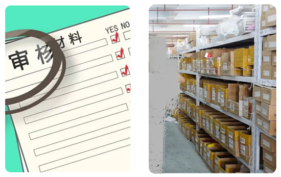 安峰環保.jpg 安峰環保.jpg