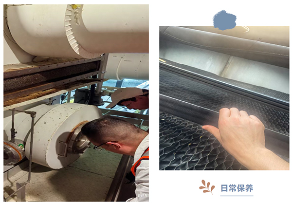 安峰環保.jpg 安峰環保.jpg