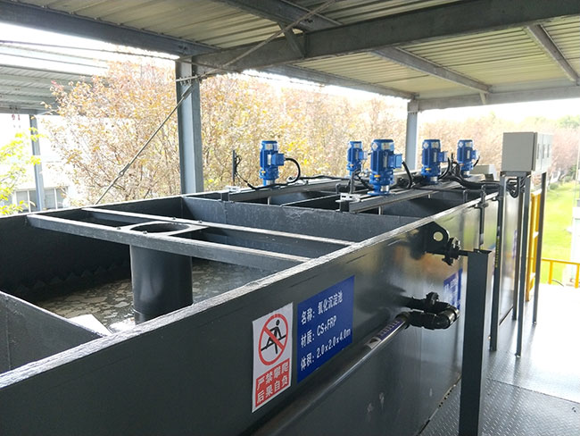 磷化廢水處理公司最新報價及方法流程圖